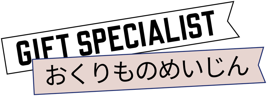 MONOCO